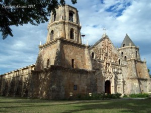 5029477-Miag_ao_Church_aka_Santo_Tomas_de_Villanueva_Ch_Miagao